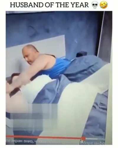 To prank the husband