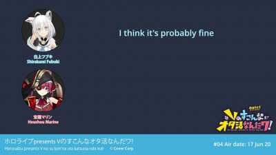 Probably the real reason why Hololive Summer S2 was delayed [Hololive Radio]