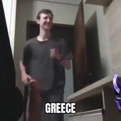 Gayreece