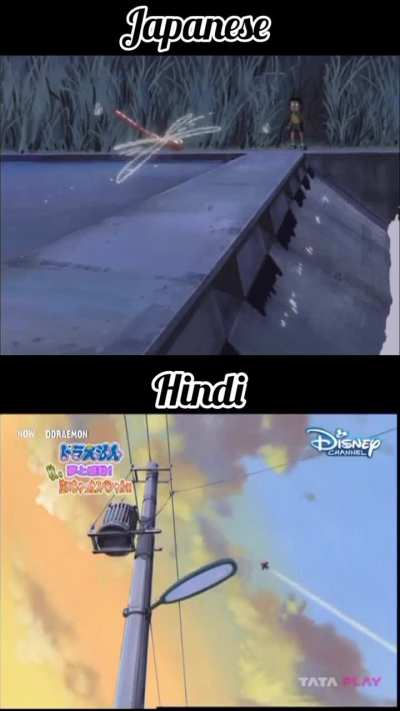 Both are purely melodious.