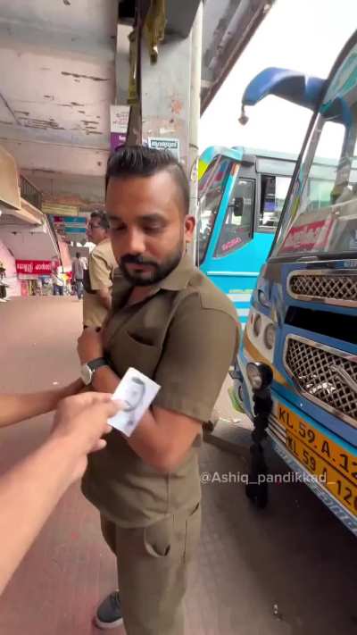 Poora mard samaj khush ho gaya