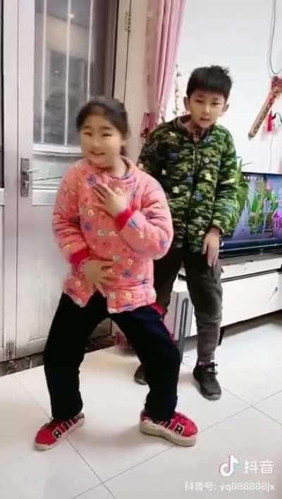 Chinese Kid Dancing