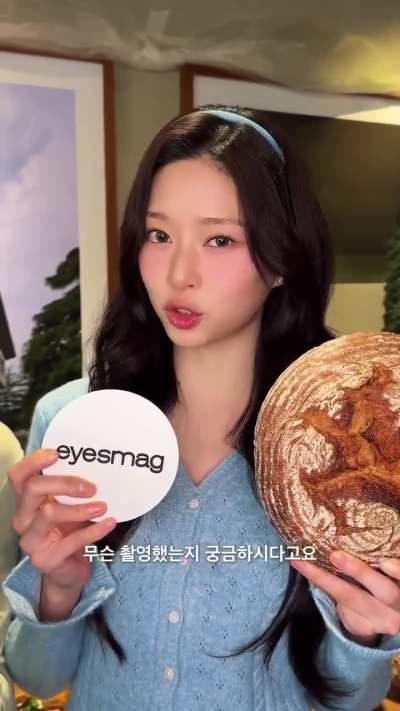 260408 eyesmagazine Instagram Update with Eunbi (feat. Kim Minju)