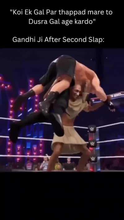 Lawda Gal age kare mera