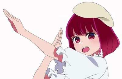 Special Kana pose GIF from the official anime twitter account!