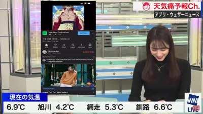 During the weather forecast in Japan a reporter accidentally showed what she’d been looking at on her phone