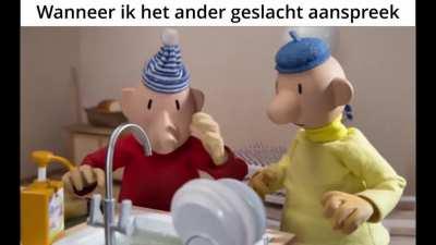 ik👬ihe