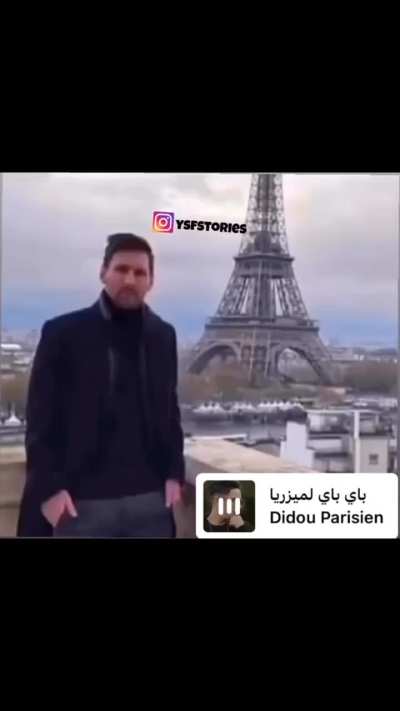 northafricacirclejerk - Video #0864