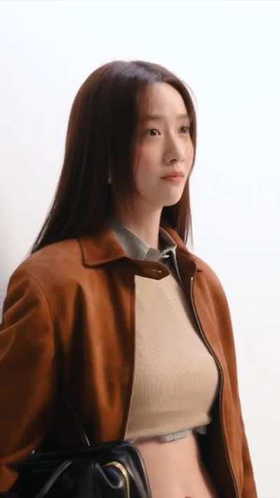 Lim Yoona