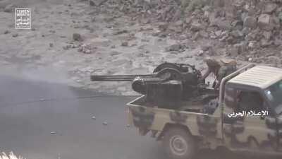Shooting a M167 Vulcan. Yemen.