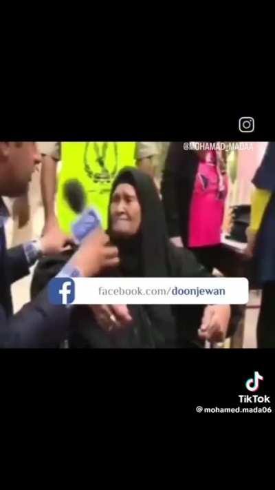 ذكري الست دي 