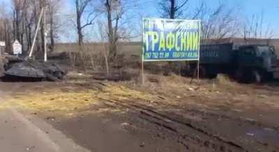 Destroyed Russian Military T-80BVM near Kharkiv; turret separated from hull