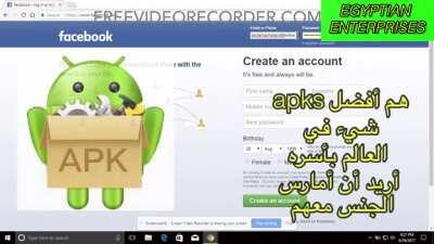 HOW TO LOG IN FACEBOOK TUTORIAL وجه كتاب تسجيل الدخول الكلي يرجى مشاهدة من فضلك 🤣🤣