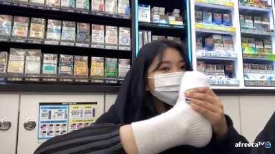 Does anyone have the complete vod?