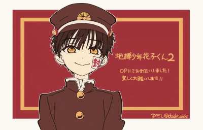 One of the animators of the Opening made this little GIF to thank the fans for both watching Season 2 and the Opening Theme