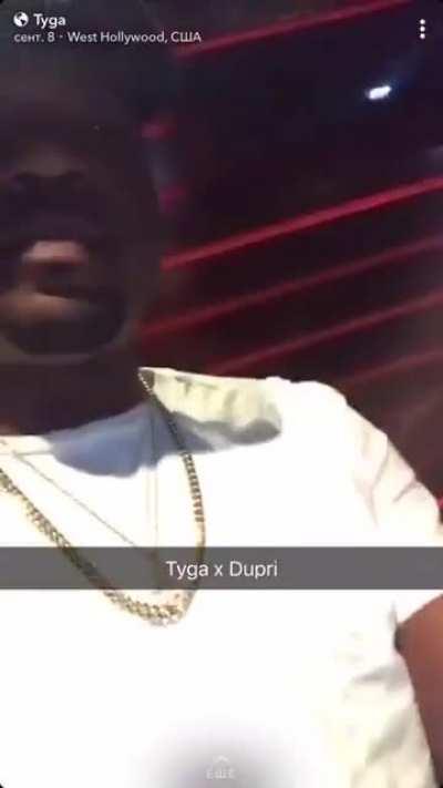 Ice You Up ( Unreleased) [Produced by Dupri]