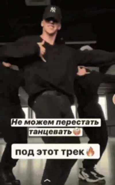 in my restless dream