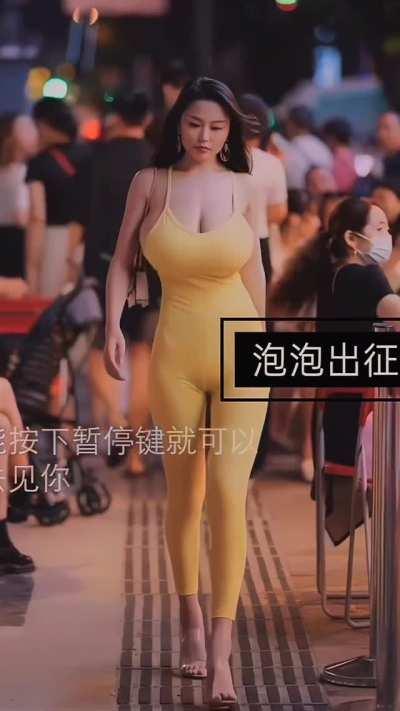 Yellow things bouncing around