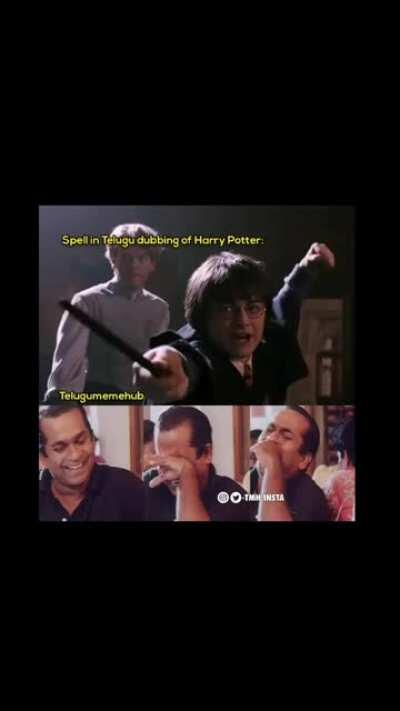 Bha Ra Na Bha Bha Ra Va..!!