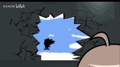 Skadi finds a Helicopter