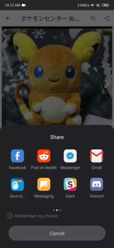 MIUI 11's built-in share feature doesn't have the copy text/link anymore?