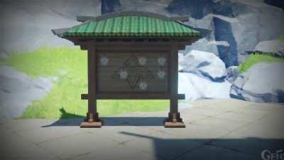 Lantern Rite but it's just a burning memory