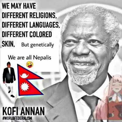 The universe is one nepal