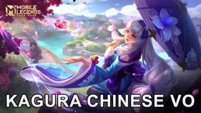 Kagura Chinese VA ( @Dafrixkun )