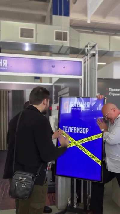 Сами же попросили ударить