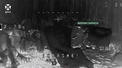 Ukrainian borderguard Harts brigades UAV unit found and attacked a RU artillery Depot