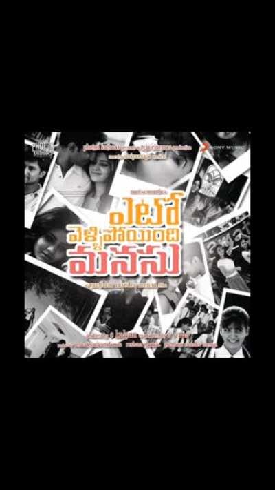 My single most favorite song when it comes to lyrics 🤌🏽❤️