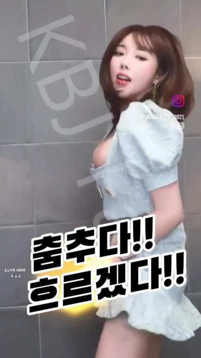 Dance Jiggle (with link)