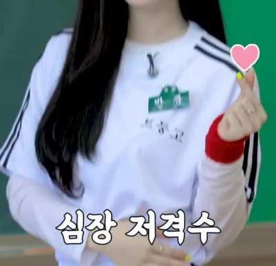 210820 - Dahyun has something in her pocket for you