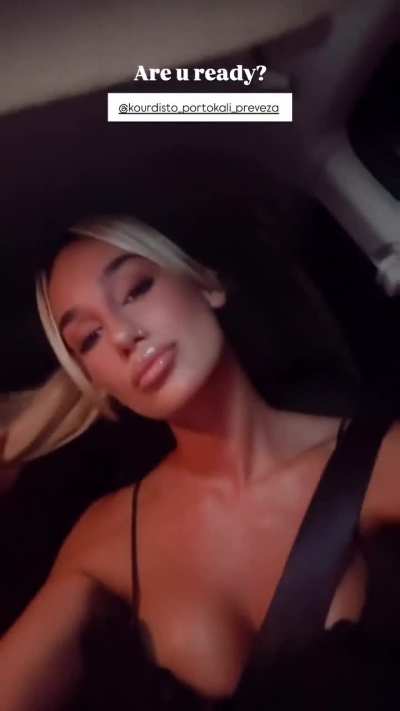 Ελενα Κωνστα 