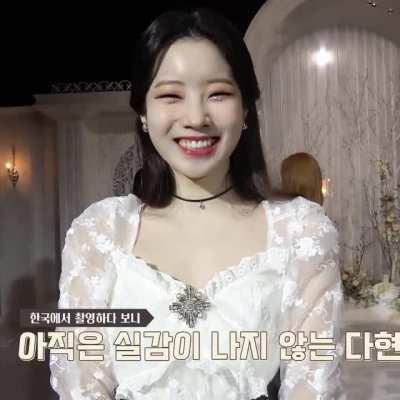 210513 - Dahyun adorable smile