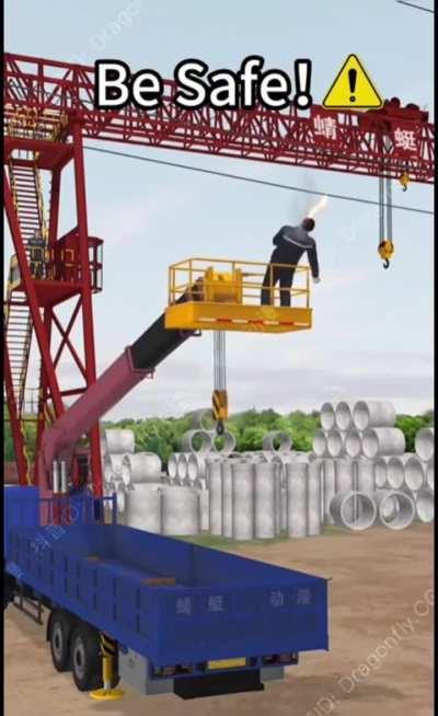 Blursed Work Accidents