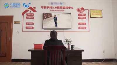 别传外网，不然又说不清了