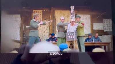 Netflix《三体》一上来就是文革片段，墙内小粉红好像破防了🤣