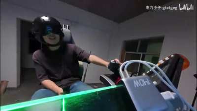 The legendary Chinese 