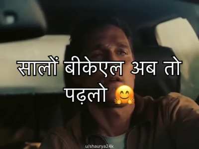 Admit card bhi agya!