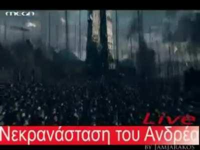 Άρχοντας του Παν δημοκρατικού Κόμματος 3: Η επιστροφή του Ανδρέα