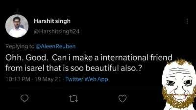 Phull sapot fram india saar. We stand with Izrail.