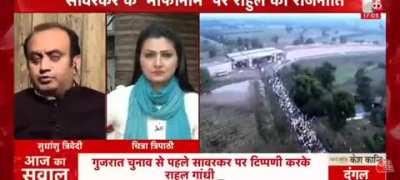 Chhatrapati shivaji wrote 5 mercy petition to Aurangzeb : Sudhansu Trivedi defending Savarkar