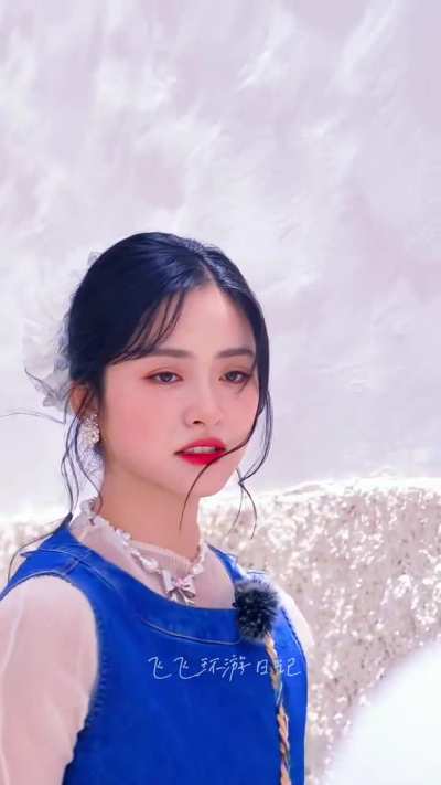 Shen yue