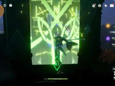 Fall in love in 4 sec