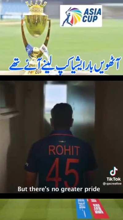 India lifting the Asia Cup once more 😍(Headphone warning)