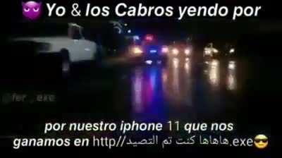 No te voy a mentir, se me ve bastante fresco con mis kabros