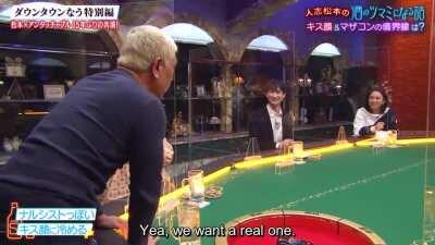 Does Matsumoto kiss with his eyes closed or open? [Downtown Now]