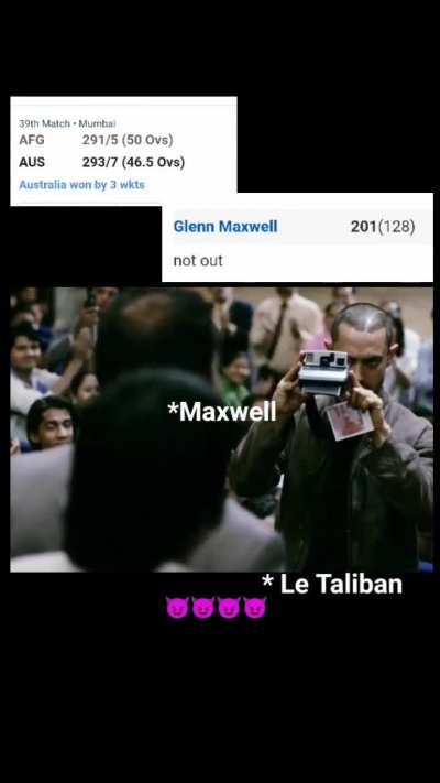 Beware Maxwell 
