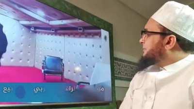 This is how Jinn walks! 🤥 Be careful! 👻